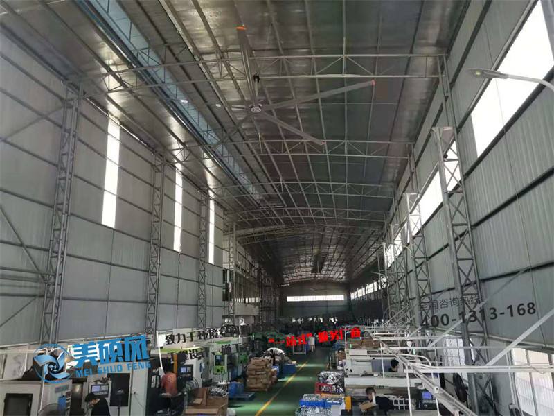 注塑厂车间有效通风降温用7.3米大型工业风扇