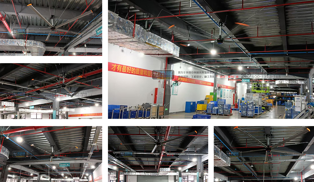 工业大风扇 工业大风扇